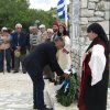 Μάχη Βρυτζάχας